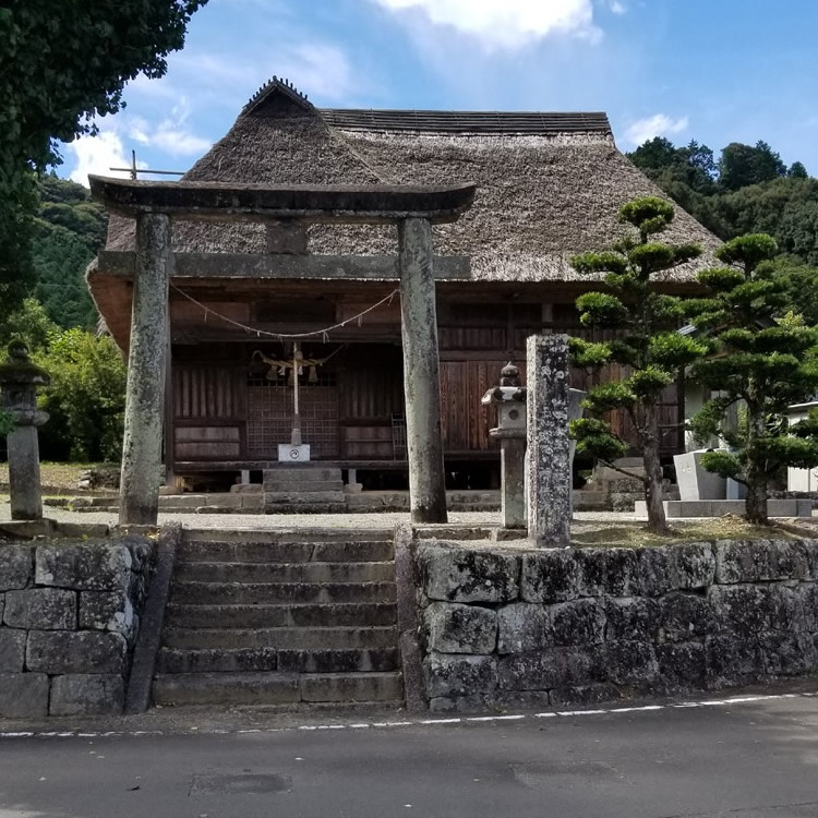 #Patrimonio de Japón